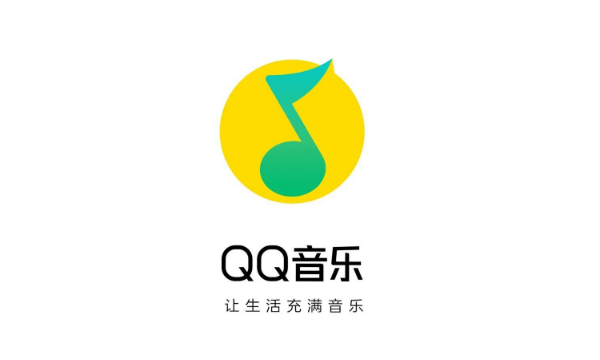 QQ音乐玩乐功能如何取消
