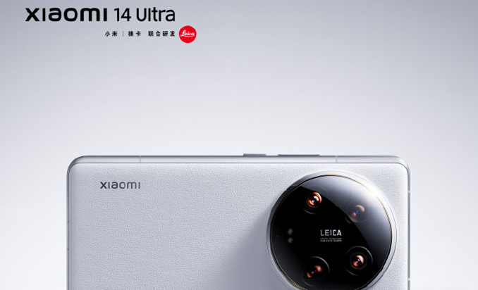 小米14Ultra更换原装摄像头价格是多少 小米14Ultra原装摄像头价格一览